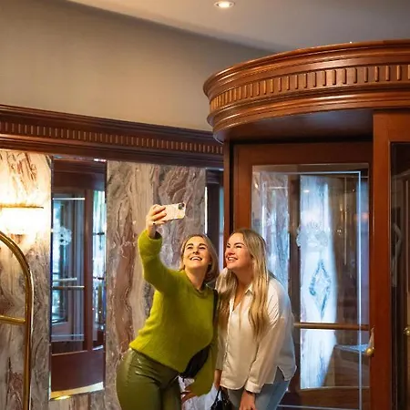 Boutique Гаага