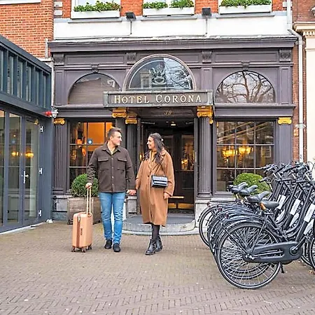 Boutique The Hague