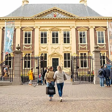 Boutique The Hague
